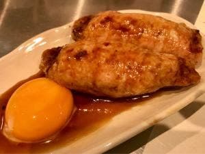炭焼処 火伊盗