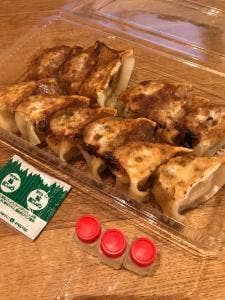 極楽や