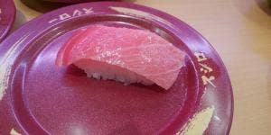 スシロー 秋田茨島店