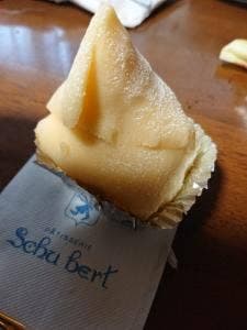 シューベルト あすみが丘店