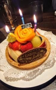 ハナフル 名古屋三越栄店