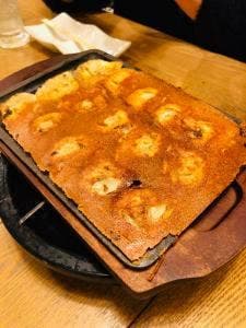 にこにこ餃子太田川店
