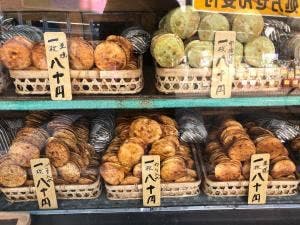 味好堂