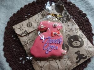 パークサイドカフェ