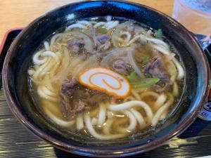 川北町ふれあい健康センター