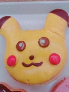 ミスタードーナツ 大分パークプレイスショップ