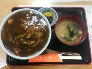 大黒屋