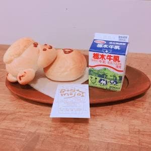 ボンジュールモジョモジョ
