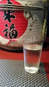 酒とあて 醸す
