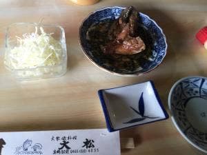 大松