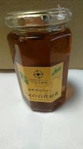 道の駅 淡河 物販コーナー