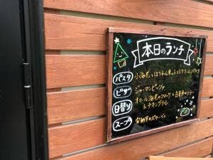 森のしずく