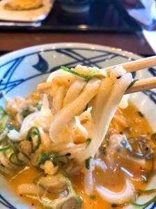 丸亀製麺 小浜店