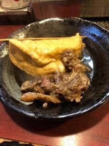 和らぎ処 かたりべ