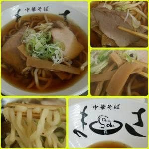 中華そば まさ