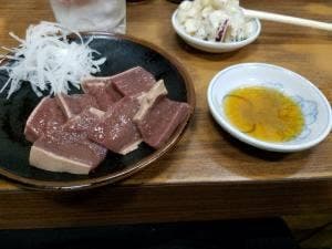 角一