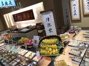 宗家 源 吉兆庵 エスパル仙台店