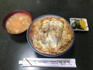 山之内