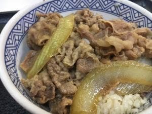 吉野家 博多デイトスアネックス店