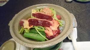 千茂登