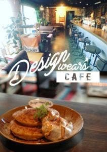 Design Wear's Cafe