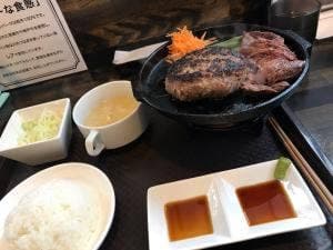 ゴールドアール