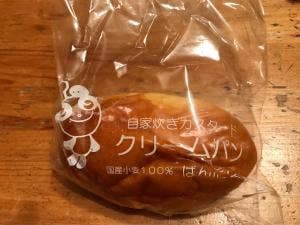 ぱんだちゃん