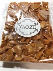 焼き菓子やをぜ 瑠璃光寺店