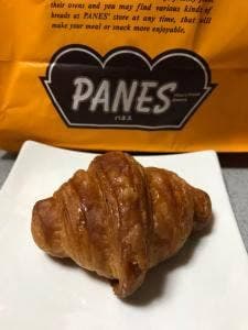 パネス 高島屋大宮店