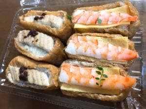 上方いなり 嘉助 阪神梅田本店