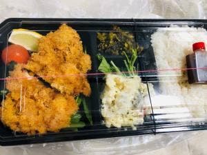 南薩摩旨いもん キリシマ山荘