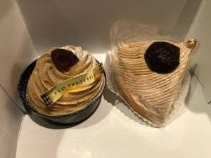 フロプレステージュ 草加ヴァリエ店