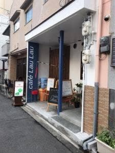 Cafe LauLau