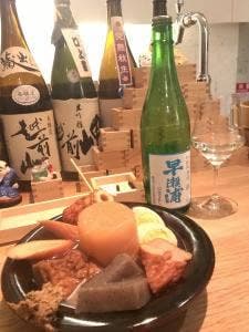 RICE BAR CRAFT SAKE LABO