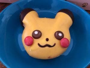 ミスタードーナツ すすきのショップ