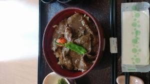 体験交流施設 ラブロ恋路