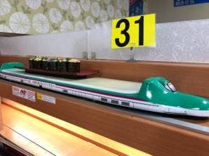 若竹丸 早岐店