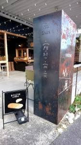 宗教法人シトー会那須の聖母修道院