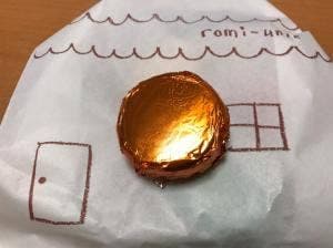 Chocolaté romi-unie