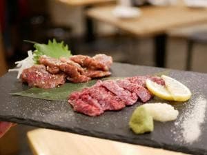 卸 生肉流通センター