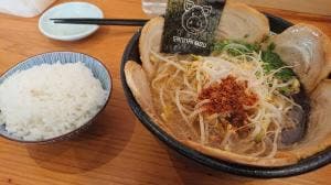 鹿児島らーめん 三男坊
