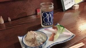 たびするおでん もっくもっく