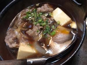 竹やん