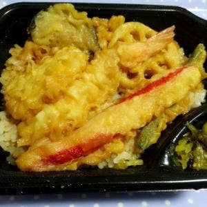 ほっともっと 岡三沢4丁目店