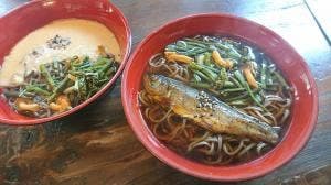 手造りの店さとう