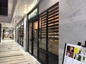 PRONTO 松山大街道店