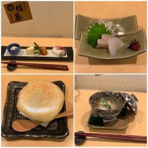 旬和風食彩さとう
