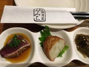 居酒屋 ひろみち