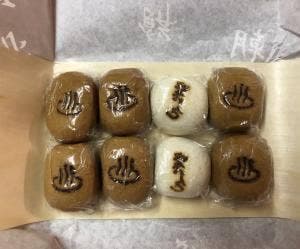 しもつね