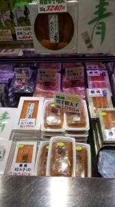 まるとめ